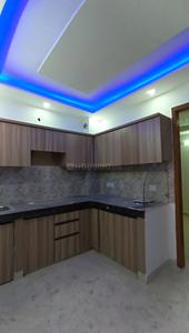 Kitchen Image of 500 Sq.ft 2 BHK Builder Floor for sale in Dabri New Delhi for Rs. 4000000