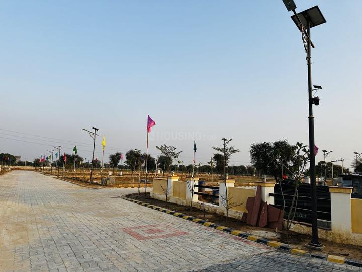 Sirsi Main Image 1