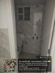 Bathroom Image of 650 Sq.ft 2 BHK Apartment / Flat for sale in Janaadhar Janaadhar Shubha 2 by Janaadhar India, Attibele Bengaluru for Rs. 3000000