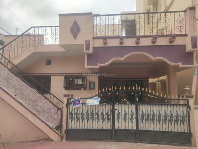 Image of 1100 Sq.ft 2 BHK Independent House for sale in Ramamurthy Nagar, Bengaluru for Rs. 15000000