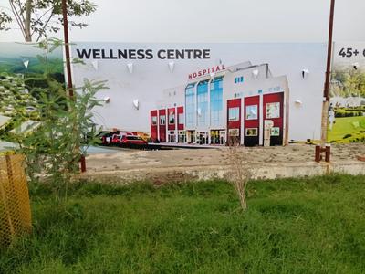 Image of 900 Sq.ft Residential Plot / Land for sale in Govardhan, Mathura for Rs. 4000000