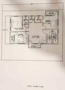 Image of 1700 Sq.ft 4 BHK Independent House for sale in Pahala, Bhubaneswar for Rs. 7800000