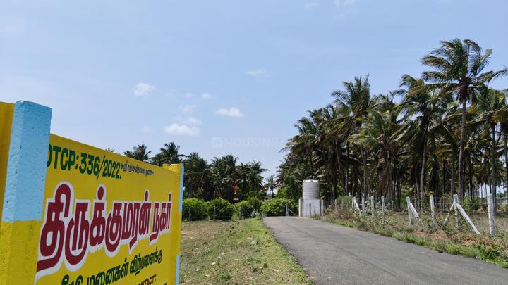 Thirukumaran nagar Main Image 1
