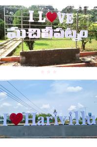 Image of 180 Sq.ft Residential Plot / Land for sale in Machilipatnam, Krishna for Rs. 2520000