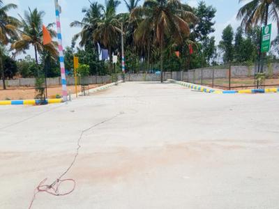 Image of 1200 Sq.ft Residential Plot / Land for sale in Dabaspete, Bengaluru for Rs. 4620000