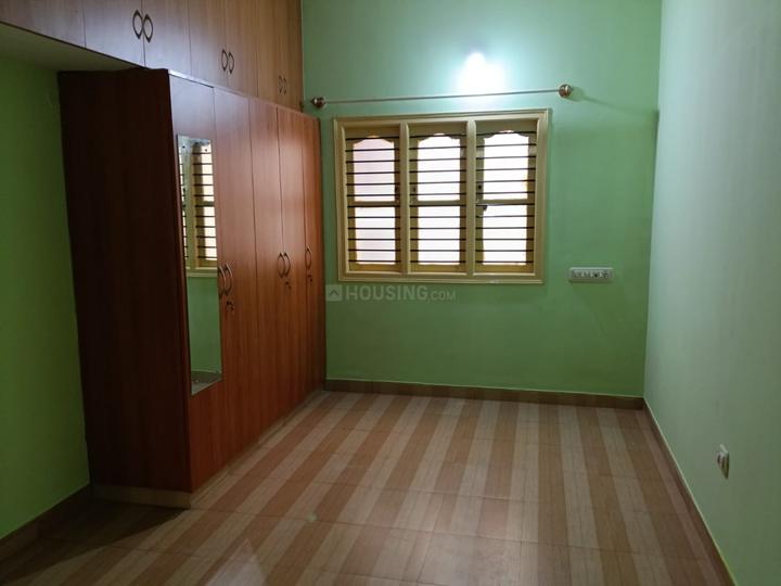 BEML Layout, RR Nagar Bedroom 1