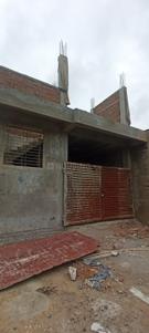 Image of 1000 Sq.ft 2 BHK Independent House for sale in Neelbad, Bhopal for Rs. 4000000
