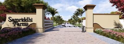 Image of 3000 Sq.ft Residential Plot / Land for sale in Sejbahar, Raipur for Rs. 1350000