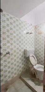 Bathroom Image of 540 Sq.ft 3.5 BHK Independent House for sale in Sector 7 Gurgaon for Rs. 15100000
