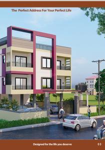 Image of 978 Sq.ft 2 BHK Apartment / Flat for sale in Hatigaon, Guwahati for Rs. 4900000