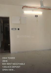 Hall Image of 750 Sq.ft 2 BHK Apartment / Flat for rent in Sahyog Oshi, Jogeshwari West Mumbai for Rs. 60000
