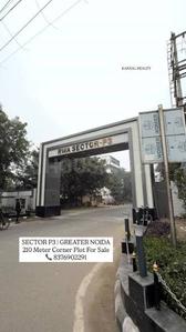 Image of 210 Sq.ft Residential Plot / Land for sale in Phi III, Greater Noida for Rs. 38000000