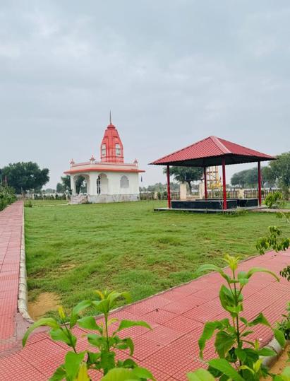 Sirsi Main Image 1