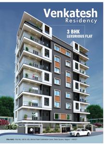 Image of 1680 Sq.ft 3 BHK Apartment / Flat for sale in Besa, Nagpur for Rs. 7500000