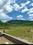 Sherpur Shivalik project  Main Image 1