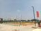 Shadnagar Plot View 2