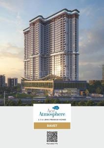 Image of 1408 Sq.ft 3 BHK Apartment / Flat for sale in Jhamtani Ace Atmosphere, Ravet, Pune for Rs. 11600000