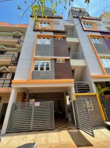 Building Image of 600 Sq.ft 2 BHK Independent House for rent in Doddabidrakallu Bengaluru for Rs. 15000