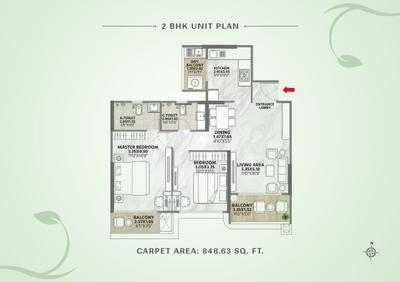 Image of 1430 Sq.ft 3 BHK Apartment / Flat for sale in Kharadi, Pune for Rs. 14900000