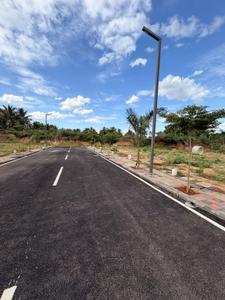 Image of 1200 Sq.ft Residential Plot / Land for sale in Kumbalgodu, Bengaluru for Rs. 5518800
