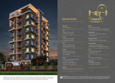 Image of 1850 Sq.ft 4 BHK Apartment / Flat for sale in Beltarodi, Nagpur for Rs. 8700000