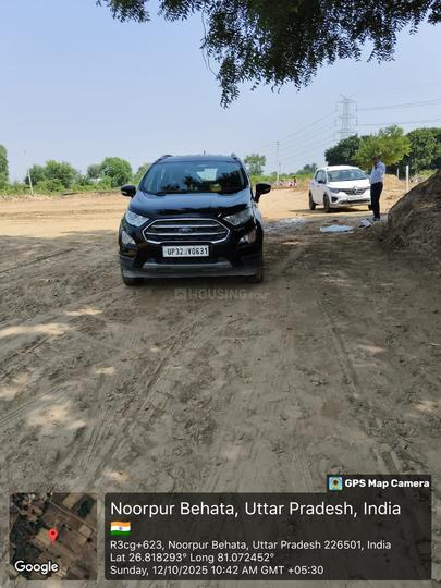 Gosainganj Main Image 1