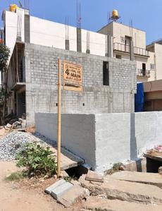 Image of 1200 Sq.ft Residential Plot / Land for sale in Hennur, Bengaluru for Rs. 10800000