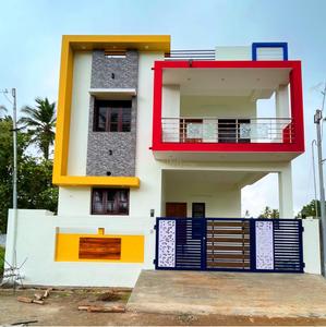 Image of 1700 Sq.ft 4 BHK Independent House for sale in Hirapur Colony, Raipur for Rs. 5200000
