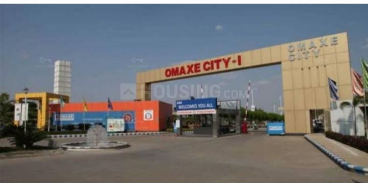 Omaxe Pratham Phase I Main Image 1