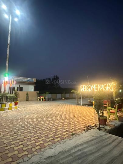 WELCOME NAGRI Main Image 1