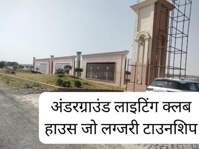 Image of 600 Sq.ft Residential Plot / Land for sale in Shri Krishna Divine Greens, Sanwer, Indore for Rs. 1590000