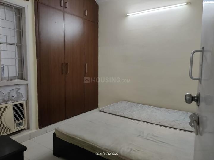 Sector D, Vasant Kunj Bedroom 1