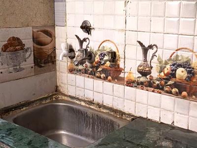 2 BHK Independent Builder Floor