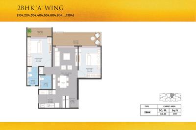 Image of 1663 Sq.ft 3 BHK Apartment / Flat for sale in Karve Nagar, Pune for Rs. 22100000
