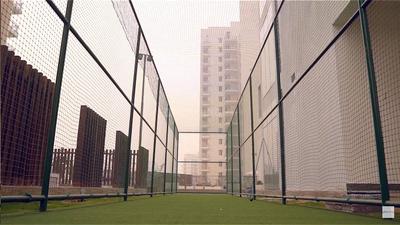 Balcony Image of 1351 Sq.ft 2 BHK Apartment / Flat for sale in Godrej Aria, Sector 79 Gurgaon for Rs. 15000000