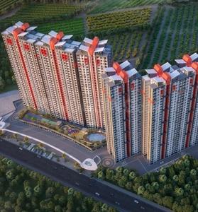 Image of 1195 Sq.ft 2 BHK Apartment / Flat for sale in F Premium, Tathawade, Pune for Rs. 8800000