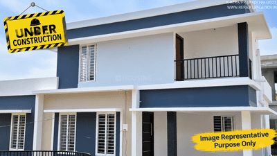 Living Room Image of 1502 Sq.ft 3 BHK Independent House for sale in Koottupaatha Palakkad for Rs. 5200000