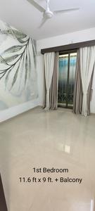 Bedroom Image of 950 Sq.ft 2 BHK Apartment / Flat for sale in Nirvana Gardens Phase 1 Wing A Ivana, Kalyan West Kalyan for Rs. 6950000