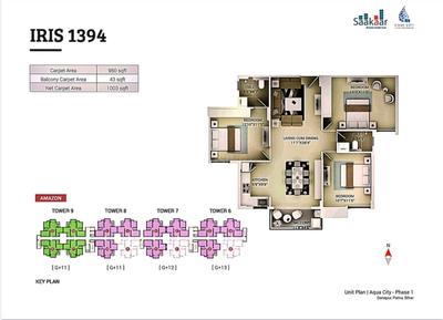 Image of 1394 Sq.ft 3 BHK Apartment / Flat for sale in Saakaar Aqua City, Jamsaut, Patna for Rs. 10455000
