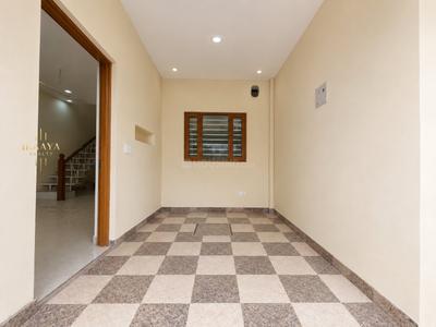 Servant Room Image of 2100 Sq.ft 4 BHK Independent House for sale in Sahastradhara Road Dehradun for Rs. 9900000