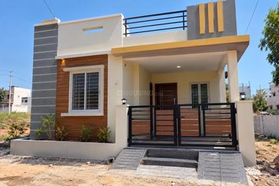 Image of 900 Sq.ft 2 BHK Independent House for sale in Sidlaghatta, Chikballapur District for Rs. 4500000