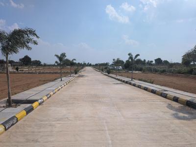 Image of 165 Sq.ft Residential Plot / Land for sale in Adibatla, Hyderabad for Rs. 5940079
