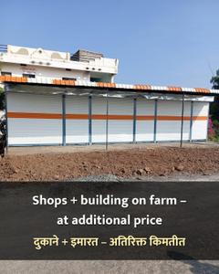Image of 130680 Sq.ft Residential Plot / Land for sale in Mehkar, Buldhana for Rs. 60000000