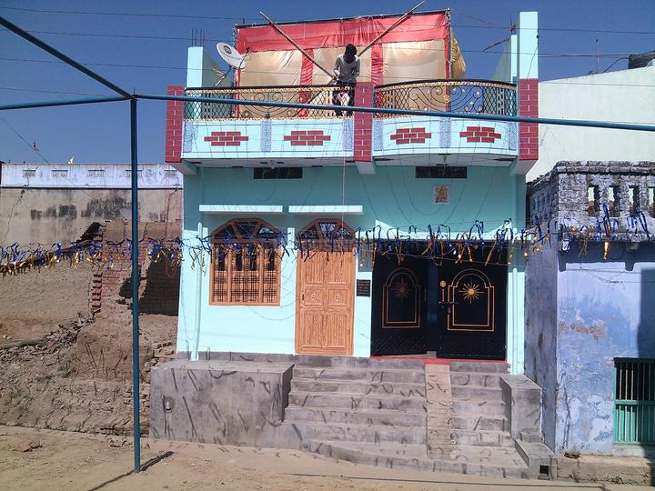 Dalmianagar Main Image 1