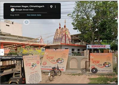Image of 2400 Sq.ft 10 BHK Independent House for sale in Sindhya Nagar, Durg for Rs. 8000000