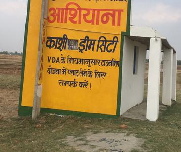 Floor Plan Image of 1000 Sq.ft Residential Plot / Land for sale in Kashi Green Infratech Green City, Ram Nagar Varanasi for Rs. 1650000