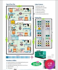 Image of 1350 Sq.ft 2 BHK Independent House for sale in Quality Crystal Arc, Puppalaguda, Hyderabad for Rs. 8500000