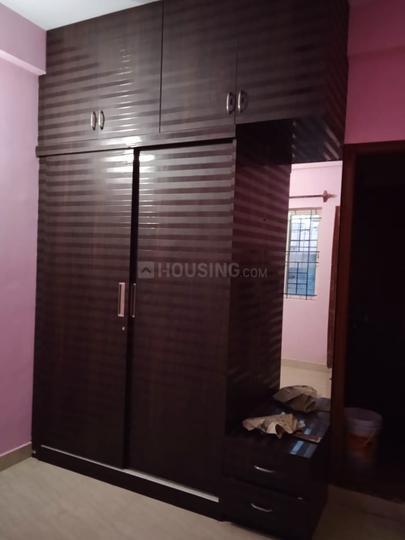 Devarachikkana Halli Bedroom 1