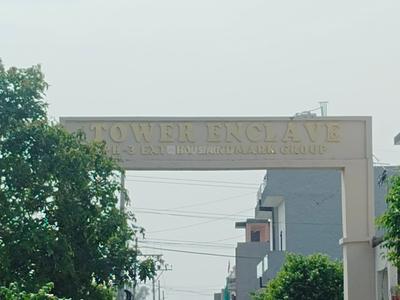 Image of 880 Sq.ft Residential Plot / Land for sale in Khurla Kingra, Jalandhar for Rs. 1475000