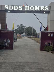 Image of 1000 Sq.ft Residential Plot / Land for sale in Raipura, Kota for Rs. 2500000